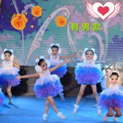 Ngày thiếu nhi Trẻ em Trang phục biểu diễn Cô gái múa Váy Tuyết Trang phục cho trẻ em - Trang phục