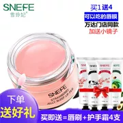 Xue Ling Ling ngủ môi đắp mặt nạ dưỡng ẩm để loại bỏ da chết sáng màu chăm sóc môi dưỡng ẩm giữ ẩm cho môi