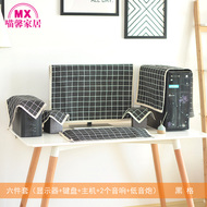 Apple Lenovo hiện đại máy phổ máy tính bụi che máy tính để bàn bảo vệ bìa tùy chỉnh cotton linen vải bụi vải