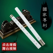 Longshu phẳng giả ngọc sáo đôi chèn đồng trắng chuyên nghiệp thổi sáo tinh chế sáo Kaiyi nhạc cụ bằng sáng chế sản phẩm - Nhạc cụ dân tộc