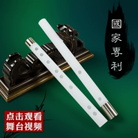 Longshu phẳng giả ngọc sáo đôi chèn đồng trắng chuyên nghiệp thổi sáo tinh chế sáo Kaiyi nhạc cụ bằng sáng chế sản phẩm - Nhạc cụ dân tộc đàn bầu