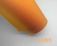 Флэш -горшок оранжевый 【1 метр】】