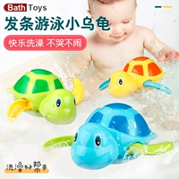 B.Duck, заводная игрушка для игр в воде для плавания для мальчиков и девочек, популярно в интернете