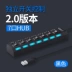 ổ cắm usb giao diện trên máy bay qua 2.0 usb 3.0 máy tính để bàn một cho hai chiếc xe mở rộng splitter dài - USB Aaccessories cáp kết nối điện thoại với tivi USB Aaccessories