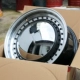 Bánh xe gương retro 15 inch 13 phù hợp với bánh xe sửa đổi Kiwi Baojun Yueye e100 e200 e300 mâm ô tô 17 inch độ mâm xe ô tô