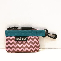 Розовая волна