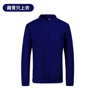 Тибетский зеленый только топ