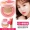 Kazi Lan Air Cushion CC Cream Kem che khuyết điểm Kem dưỡng ẩm Giữ ẩm tốt Màu làm sáng Màu da Sinh viên Net Red BB Cream maybellin bb cream