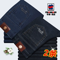 5155 Deep Blue +5155 Black (летняя тонкая версия)