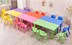 Phim hoạt hình phòng đa chức năng lớp học trẻ sơ sinh bàn ghế bốn người đồ chơi bằng nhựa trẻ em đồ nội thất nâng bảng Phòng trẻ em / Bàn ghế