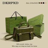 Сумка через плечо, классическая ретро универсальная сумка для телефона, делается под заказ, премиум класс, коллекция 2023