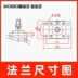 Xi lanh thủy lực MOB * 63 Xi lanh thủy lực 25/50/75/100/150/200/250/300 tùy chỉnh không chuẩn xy lanh thủy lực 3 tầng Xy lanh thủy lực