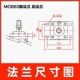 Xi lanh thủy lực MOB * 63 Xi lanh thủy lực 25/50/75/100/150/200/250/300 tùy chỉnh không chuẩn