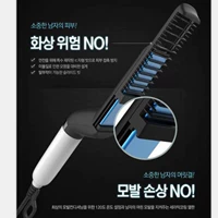 Универсальная расческа для выпрямления волос, массажер, #39, Южная Корея