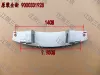 Товары от 江苏省江阴市三信家用电器配件