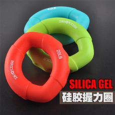 Эспандер 硅胶握力圈康健复握力器指力器手指训练器食级硅橡胶握力圈橄榄形