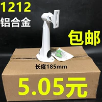 Монитор, водонепроницаемая трубка, металлическая видеокамера