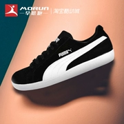 [Morning Run] Giày da lộn cổ điển màu đen và trắng cổ điển Puma Smash 361730-01-21
