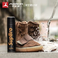 [buổi sáng chạy] SupBro siêu nano chống thấm bụi và giày chống bẩn vamp giày chăm sóc phun - Phụ kiện chăm sóc mắt nước rửa kính ô tô