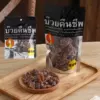 Товары от sheplusxuan