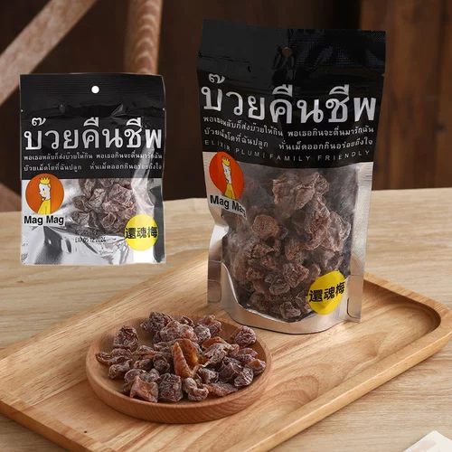 Душа Таиланда Слива Магмаг Мед 饯 饯 子 Где то же самое?