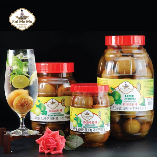 Импортный слюнявчик для матери, сырье для косметических средств, Таиланд, 3300G