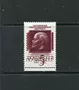 Tem Nga mới 1990 Lenin chồng lên đôi tem tem kỷ niệm tem nước ngoài bộ sưu tập tem trung quốc