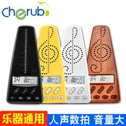 Thiên thần nhỏ metronome giọng hát số piano piano trống guzheng nhạc cụ phổ metronome wmt220 - Phụ kiện nhạc cụ