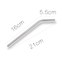 Трубочка из нержавеющей стали, 1 шт