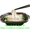 Товары от 温州菜场