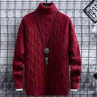 8219 Wine Red (обычная модель)