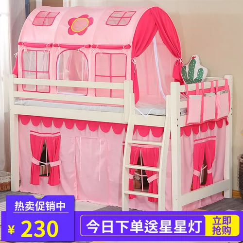 Кроватка, палатка для мальчиков и девочек, двухэтажное средство от комаров в помещении для сна для принцессы, игры в помещении