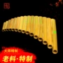 Mu Ming Ya Yun Pai 箫 Dong Xiao Xiao Người mới bắt đầu học nhạc cụ 15 lon 22 lon - Nhạc cụ dân tộc mua sáo