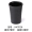 Chà đen Melamine Bộ đồ ăn Giả sứ Nhà hàng Nhựa Uống Cup Cup Cup Cup Cup Cup Cup Cup - Tách