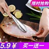 Товары от 樱花の家居生活馆
