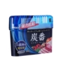 Tủ lạnh gia dụng Nhật Bản nhập khẩu để nếm khử trùng nhân tạo than hoạt tính khử mùi than tre siêu mỏng - Trang chủ cif lau bếp
