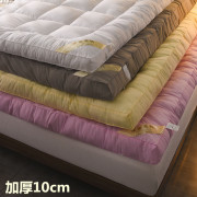 Tatami có thể gập lại nệm bông dày 10cm1.5m1.8m giường, đôi duy nhất 1,2 ký túc xá mat