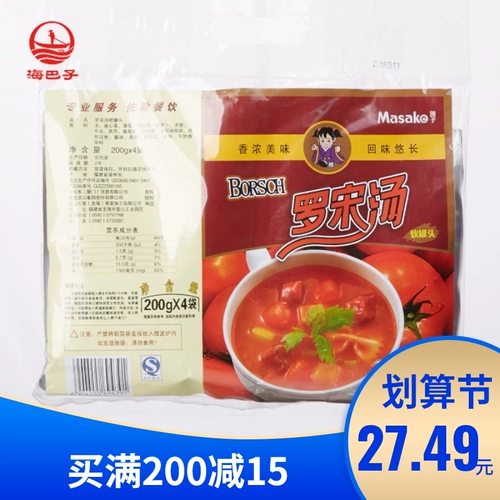 Суп Yazi Lodong Soft Conned 200 г × 4 суп суп Бессмертный фаст -фуд Приготовление супа в западном стиле Ронгсонг Сумка