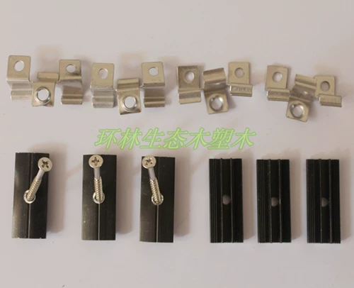 Пластиковые деревянные полы.