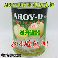 鍖 鍖 绨 绨 浗 浗 aRoy-d 瀹夋 潵鍒 硸姘 硸姘 硸姘 硸姘 锏 锏 帀 帀 帀 帀 帀 帀 帀? 65G