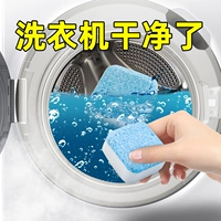 Creative home supplies 货 货 创 创 创 全 全 生活 创 创 创 创 创 cleaning machine cleaning artifact day