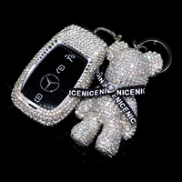 Применимо к Mercedes -Benz Key Shell New GLE450E300LE200L Bugle C260L Установка A200L Пакет A180L350 Diamond