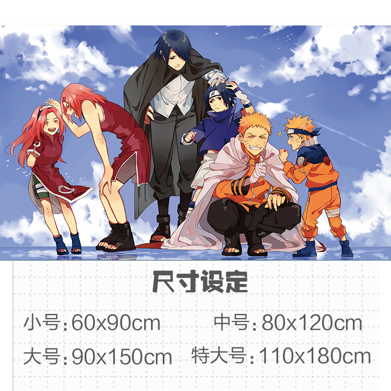 ChampagneAnimeNarutoposterbackgroundwallstickersAkatsukirenta