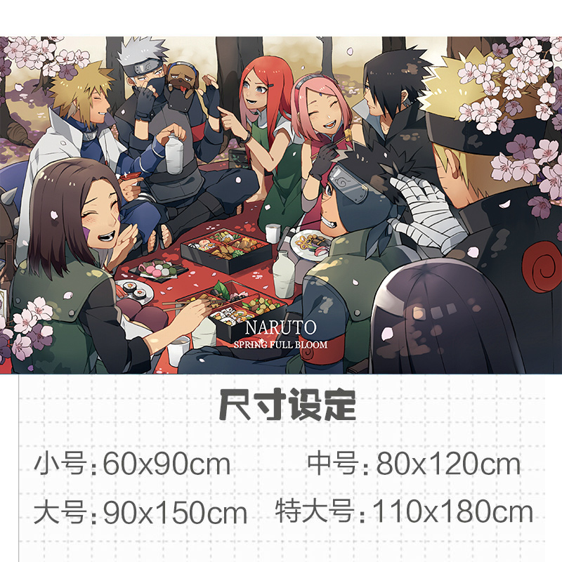 Rose RedAnimeNarutoposterbackgroundwallstickersAkatsukirenta