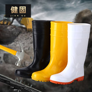 Ủng bảo hộ cho nam chống đập chống đâm chống trượt Ủng cao su đầu thép tấm thép chống dầu axit-kiềm Ủng chống trơn trượt có ba màu trắng đen vàng