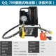 QQ-700 mới siêu nhỏ bơm thủy lực điện máy bơm thủy lực cực cao áp bơm điện van điện từ trạm bơm thủy lực van dien thuy luc van gat tay thuy luc