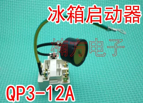 Холодильник запускает защитный защитник QP3-12A