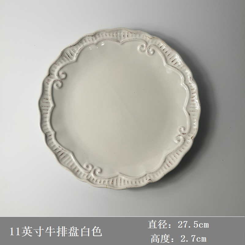 11 Inch & Steak Plate White11 inches plate ceramics household serving plate tableware originality Dinner plate relief Japanese  Steak plate Northern Europe Market Western-style food