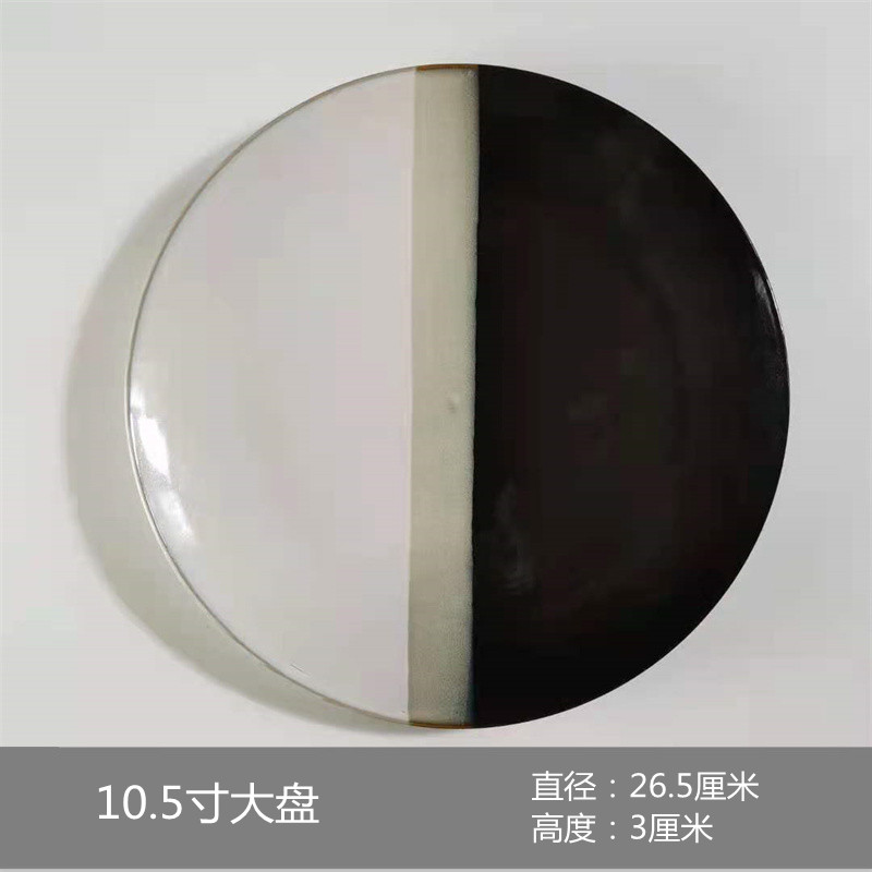 Violet11 inches plate ceramics household serving plate tableware originality Dinner plate relief Japanese  Steak plate Northern Europe Market Western-style food