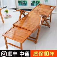 Bamboo Lounge Стул Складывает балкон на дом повседневной холодный стул в носу к кровати для взрослых пожилых людей пожилой лесной пляж